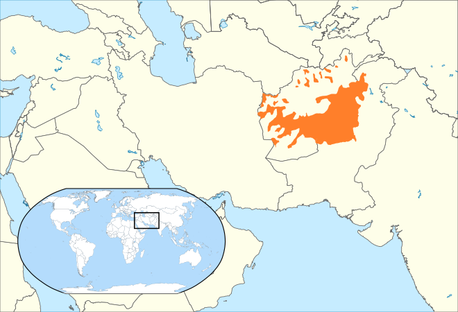 Ankara Afganca Tercume, Afganca Yeminli Tercüme, Ankara Afganca Yeminli Tercüme, Kızılay Afganca Yeminli Tercüme