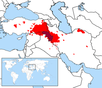 Ankara Kürtçe Tercume, Kürtçe Yeminli Tercüme, Ankara Kürtçe Yeminli Tercüme, Kızılay Kürtçe Yeminli Tercüme